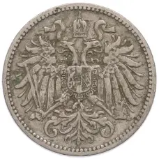 Монета 10 геллеров 1895 года Австрия (реверс)