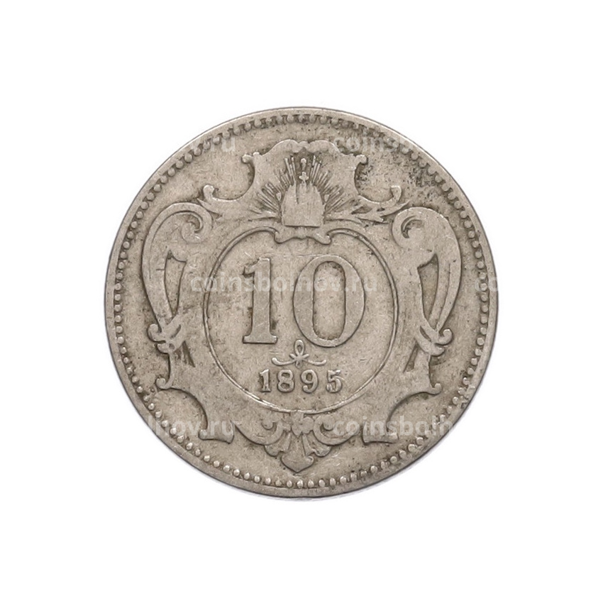Монета 10 геллеров 1895 года Австрия