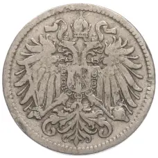 Монета 10 геллеров 1895 года Австрия (реверс)