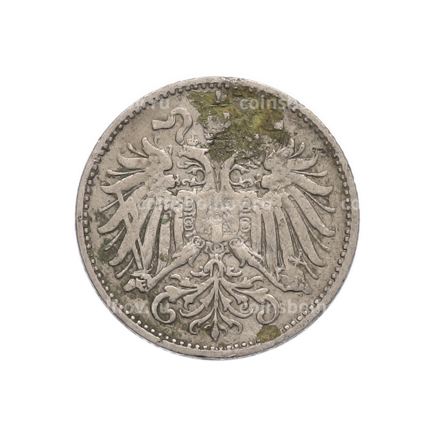 Монета 10 геллеров 1893 года Австрия (вид 2)