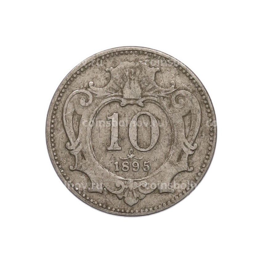 Монета 10 геллеров 1895 года Австрия