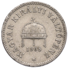 Монета 10 филлеров 1908 года Венгрия (аверс)