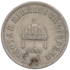 Монета 10 филлеров 1894 года Венгрия (аверс)