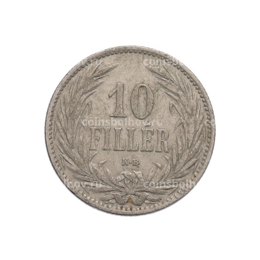 Монета 10 филлеров 1894 года Венгрия (вид 2)