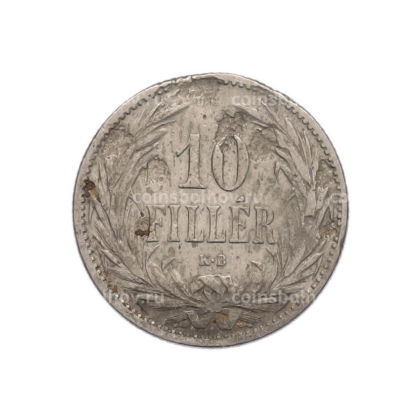 Монета 10 филлеров 1894 года Венгрия (вид 2)