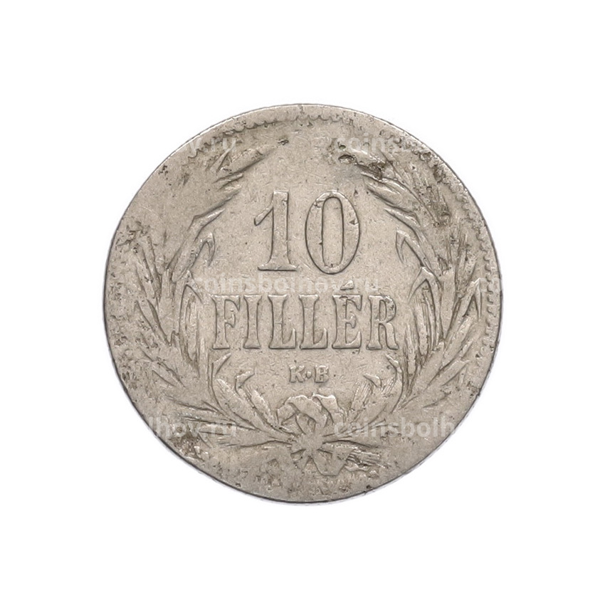 Монета 10 филлеров 1894 года Венгрия (вид 2)