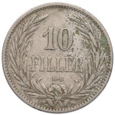 Монета 10 филлеров 1894 года Венгрия (реверс)