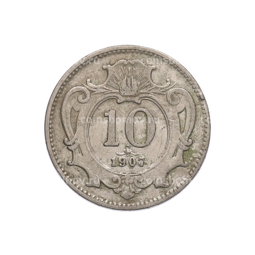 Монета 10 геллеров 1907 года Австрия
