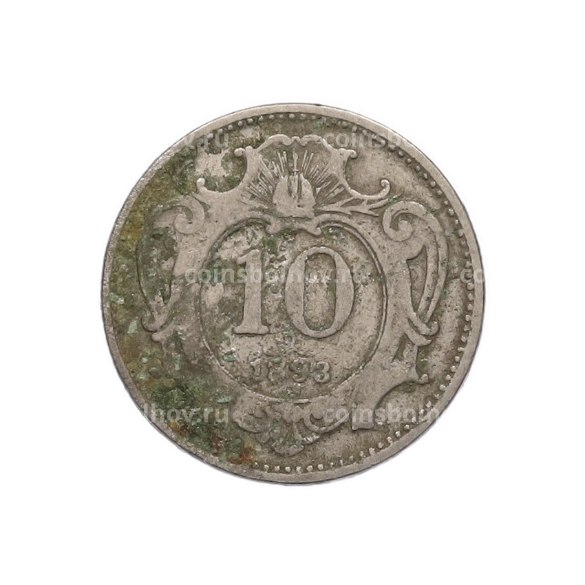 Монета 10 геллеров 1893 года Австрия