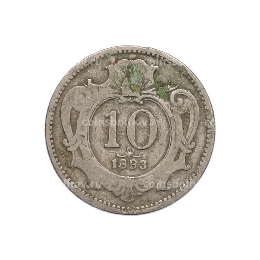 Монета 10 геллеров 1893 года Австрия