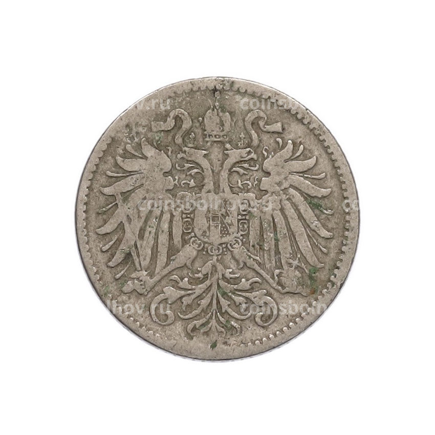 Монета 10 геллеров 1893 года Австрия (вид 2)