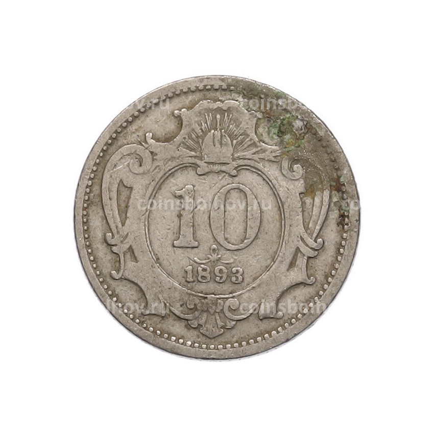Монета 10 геллеров 1893 года Австрия