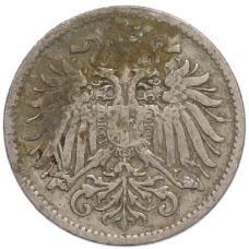 Монета 10 геллеров 1893 года Австрия (реверс)