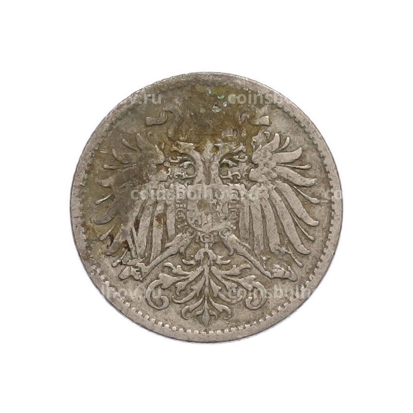 Монета 10 геллеров 1893 года Австрия (вид 2)