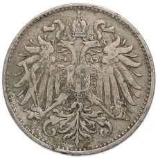 Монета 10 геллеров 1895 года Австрия (реверс)