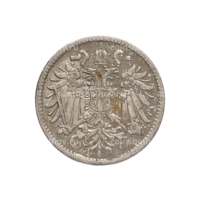 Монета 10 геллеров 1909 года Австрия (вид 2)