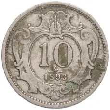 Монета 10 геллеров 1893 года Австрия (аверс)