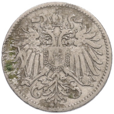 Монета 10 геллеров 1893 года Австрия (реверс)