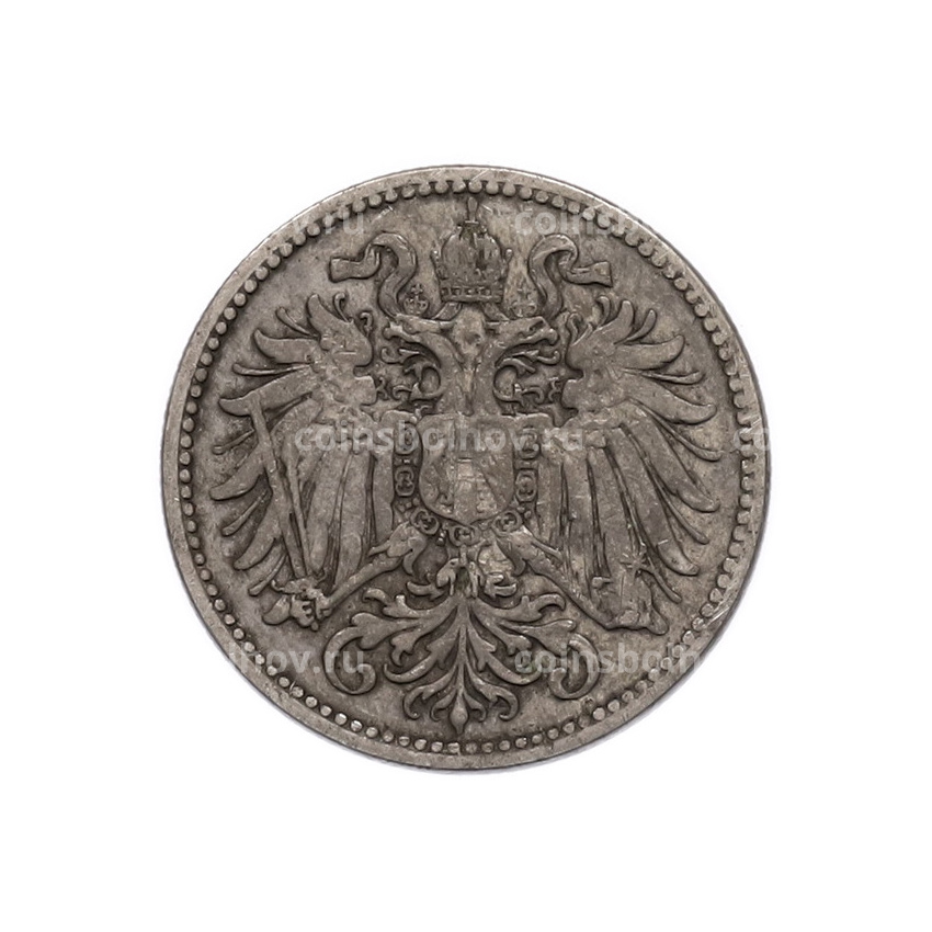 Монета 10 геллеров 1895 года Австрия (вид 2)