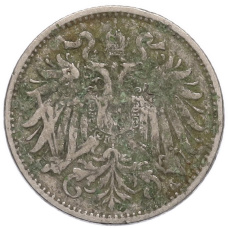 Монета 10 геллеров 1893 года Австрия (реверс)