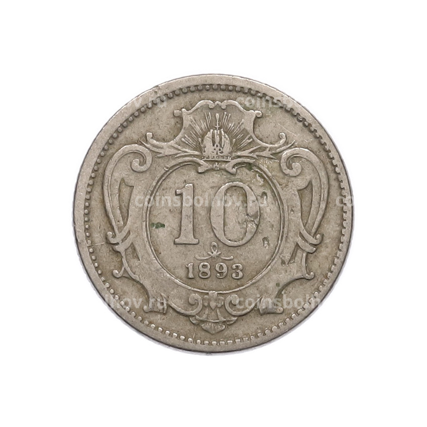 Монета 10 геллеров 1893 года Австрия