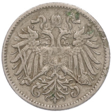 Монета 10 геллеров 1893 года Австрия (реверс)