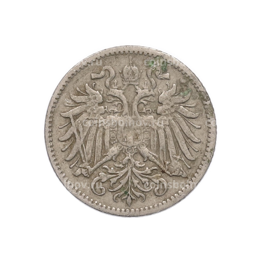 Монета 10 геллеров 1893 года Австрия (вид 2)