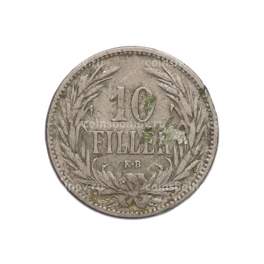 Монета 10 филлеров 1894 года Венгрия (вид 2)