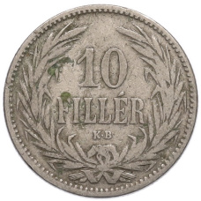 Монета 10 филлеров 1894 года Венгрия (реверс)