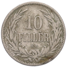 Монета 10 филлеров 1894 года Венгрия (реверс)