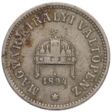 Монета 10 филлеров 1894 года Венгрия (аверс)