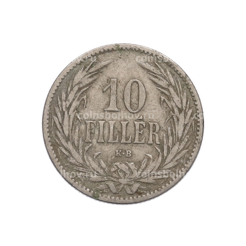 Монета 10 филлеров 1894 года Венгрия (вид 2)
