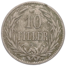 Монета 10 филлеров 1894 года Венгрия (реверс)