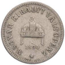 Монета 10 филлеров 1894 года Венгрия (аверс)