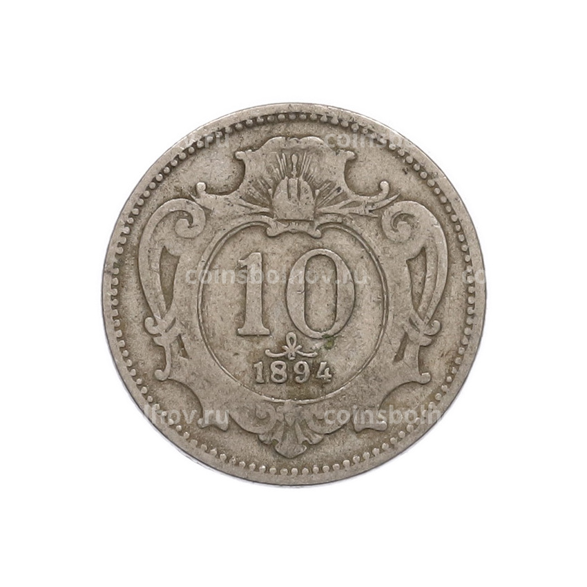 Монета 10 геллеров 1894 года Австрия
