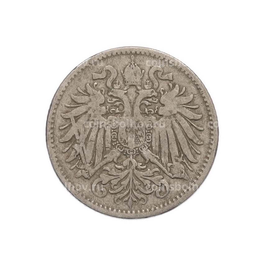 Монета 10 геллеров 1894 года Австрия (вид 2)