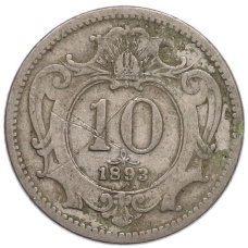 Монета 10 геллеров 1893 года Австрия (аверс)