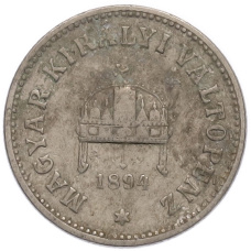Монета 10 филлеров 1894 года Венгрия (аверс)