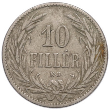 Монета 10 филлеров 1894 года Венгрия (реверс)