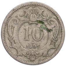Монета 10 геллеров 1893 года Австрия (аверс)