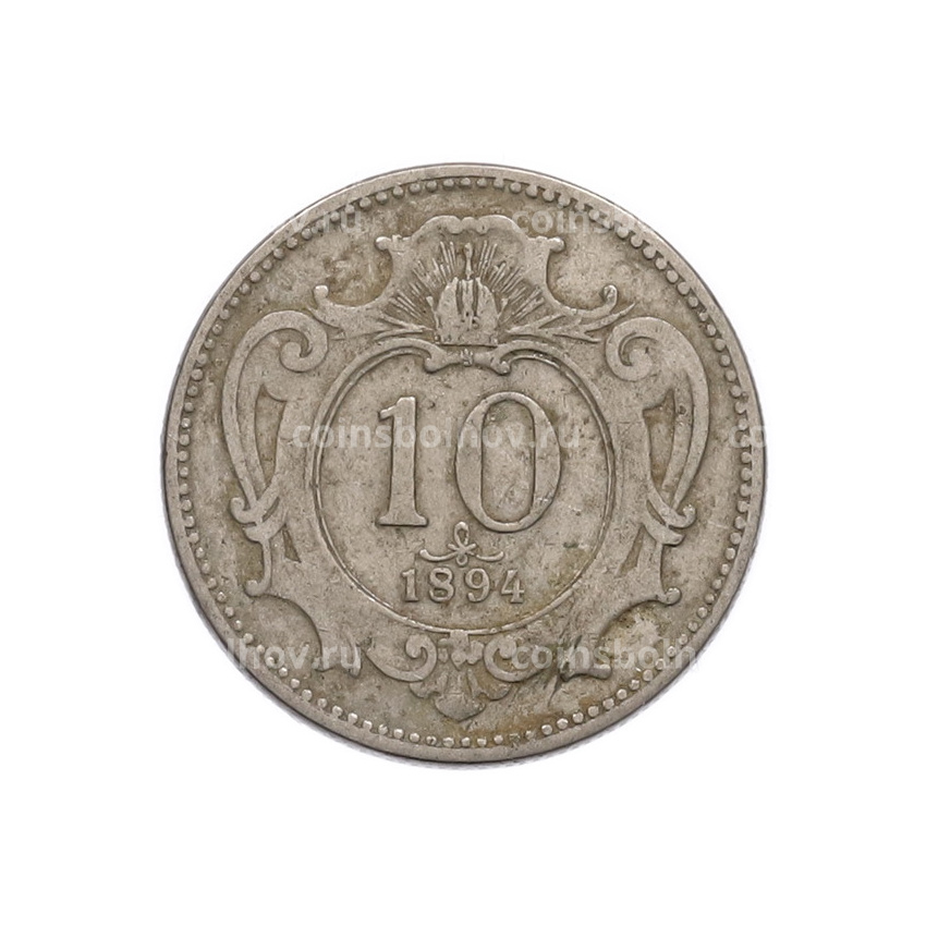 Монета 10 геллеров 1894 года Австрия