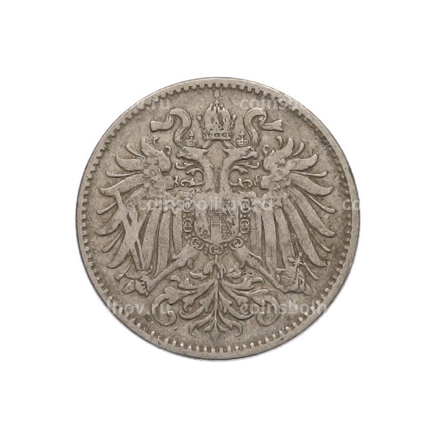 Монета 10 геллеров 1894 года Австрия (вид 2)