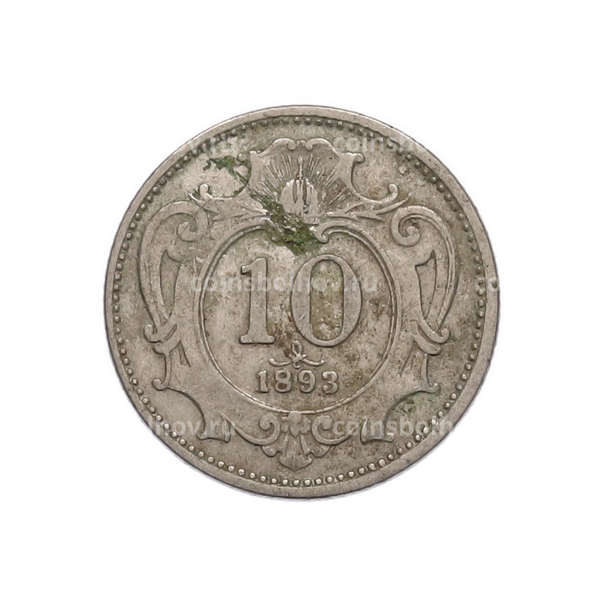 Монета 10 геллеров 1893 года Австрия