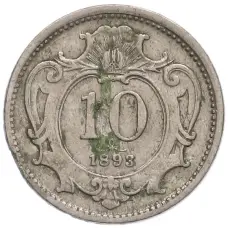 Монета 10 геллеров 1893 года Австрия (аверс)
