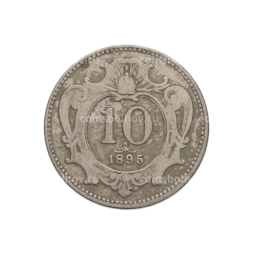 Монета 10 геллеров 1895 года Австрия