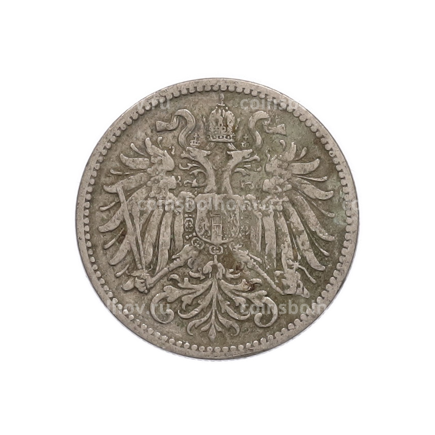 Монета 10 геллеров 1895 года Австрия (вид 2)