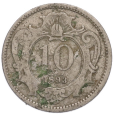 Монета 10 геллеров 1893 года Австрия (аверс)