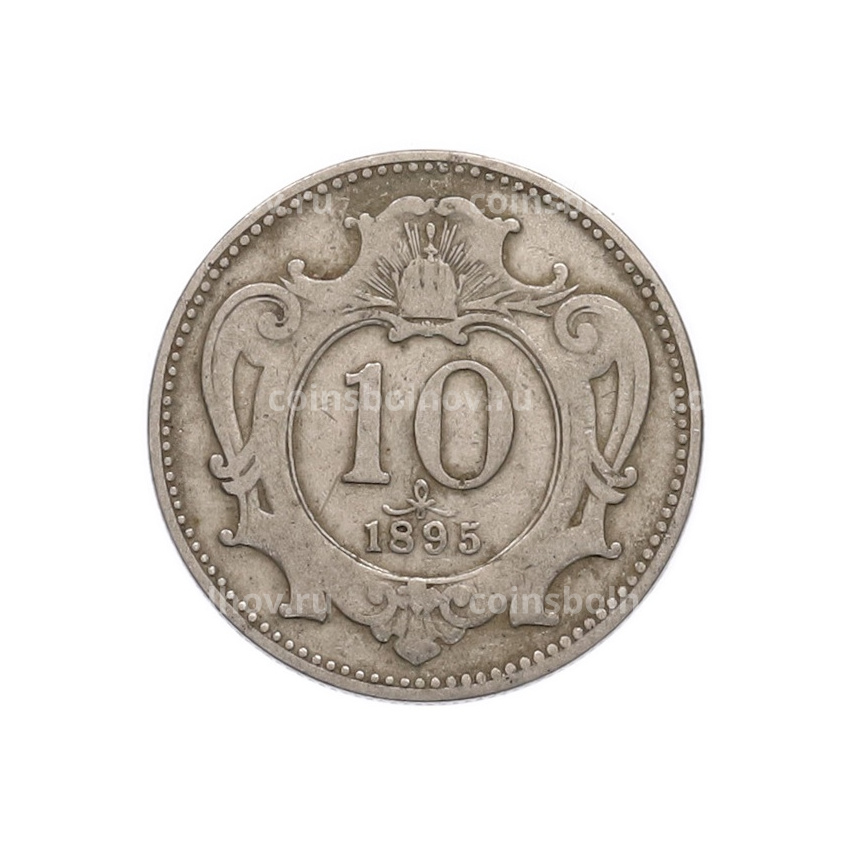 Монета 10 геллеров 1895 года Австрия