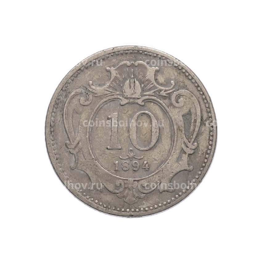 Монета 10 геллеров 1894 года Австрия