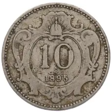 Монета 10 геллеров 1895 года Австрия (аверс)